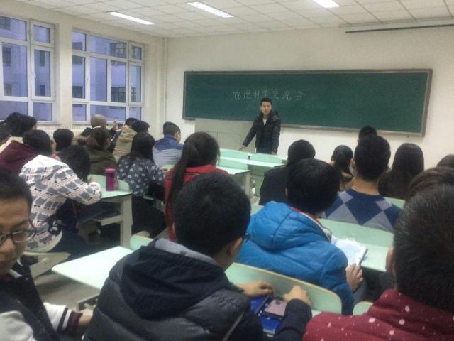 地理科学2011级学生刘晓文发言