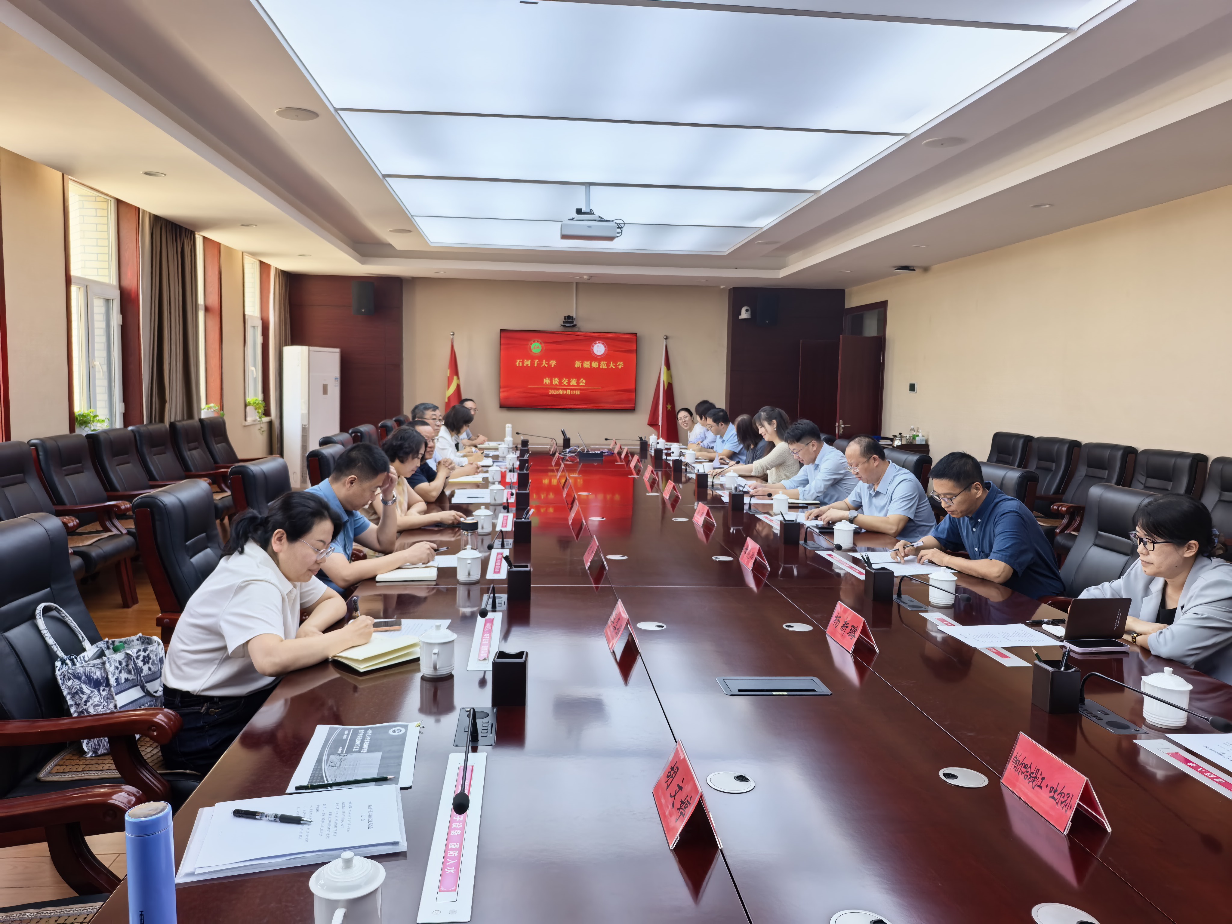 深耕教师教育根基，共筑师范人才...