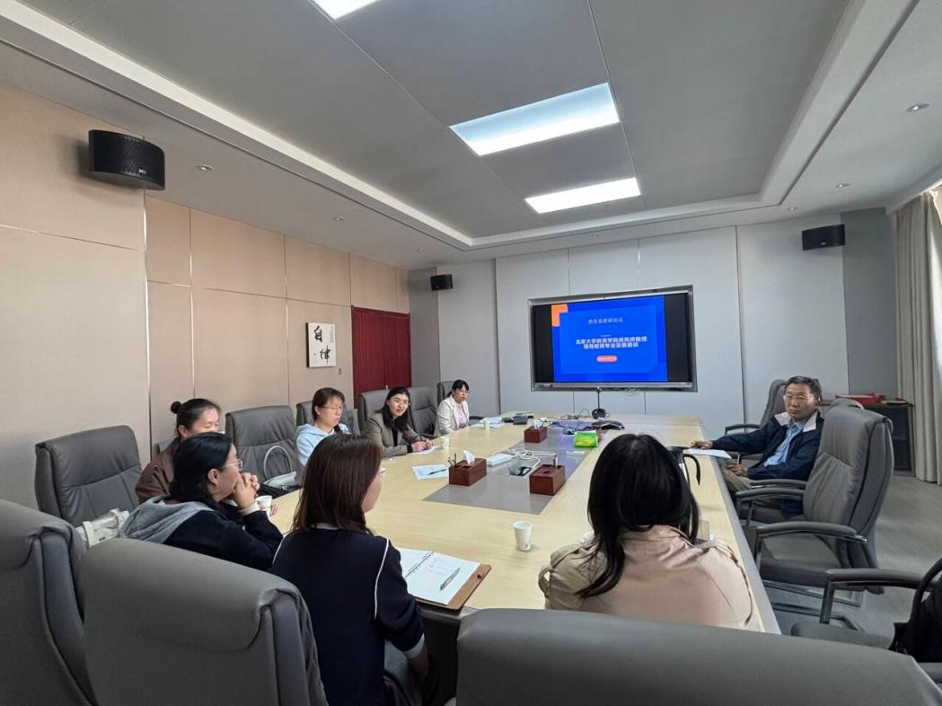 我校银龄教师—北京大学阎凤桥教...