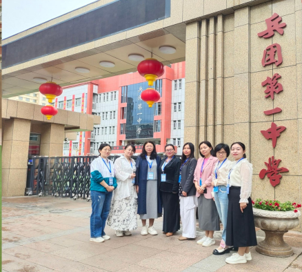 强师赋能 推动基础教育均衡发展...